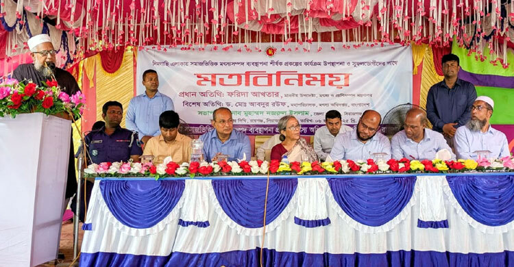মৎস্যজীবীরা ন্যায্য অধিকার ফিরে পাবেন: ফরিদা আখতার