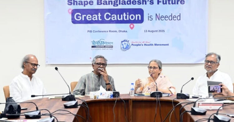 উন্নয়নশীল দেশে উত্তরণে বাংলাদেশ পুরোপুরি প্রস্তুত নয়
