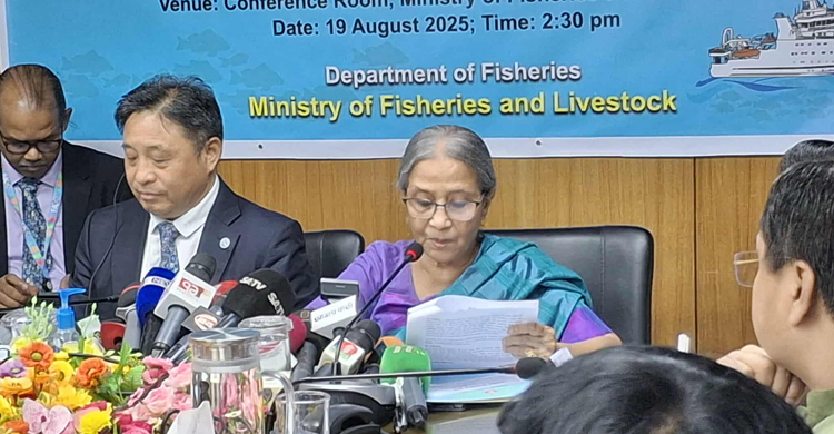 সাগরে বাংলাদেশের সীমানায় জরিপ করবে নরওয়ের গবেষণা জাহাজ