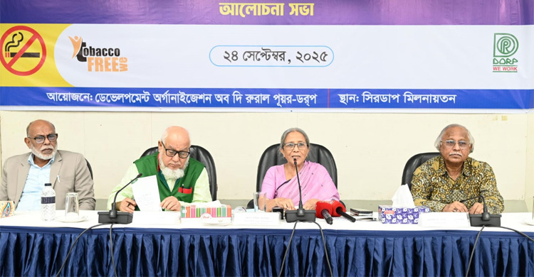 তামাক কোম্পানির অপকৌশলের কারণেই আইন সংশোধনে বিলম্ব