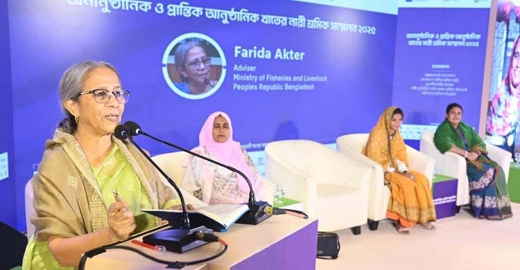 অনানুষ্ঠানিক শ্রমিকদের অধিকাংশই স্বীকৃতির বাইরে