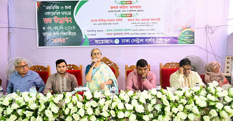 শিক্ষার্থীদের পুষ্টির দিকটিও বিবেচনায় রাখতে হবে: ফরিদা আখতার