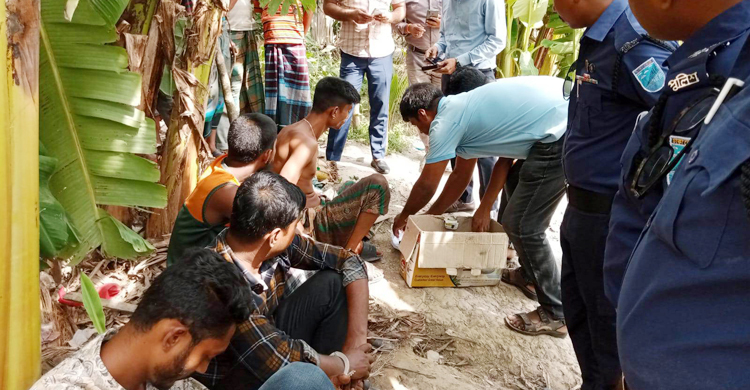 ফরিদপুরে চার মাদকসেবীর কারাদণ্ড