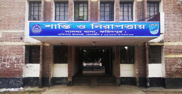 যৌতুকের দাবিতে গৃহবধূকে নির্যাতন, উদ্ধার করলো পুলিশ