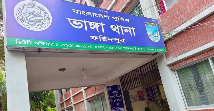 ফরিদপুরে ফুটবল খেলায় সংঘর্ষে আহত যুবকের মৃত্যু