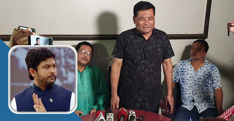 নিক্সন চৌধুরীর বিরুদ্ধে অভিযোগ এনে কাঁদলেন চেয়ারম্যান প্রার্থী