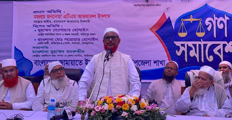 দেশে চরিত্রবান নেতার অভাব: আজহারুল ইসলাম