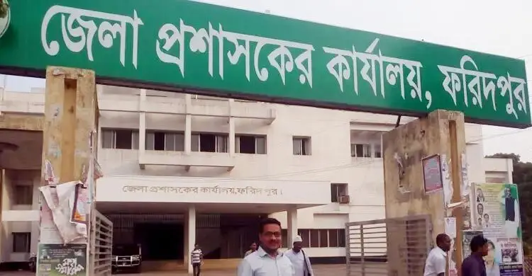 লাইসেন্সধারী সব আগ্নেয়াস্ত্র ও গোলাবারুদ জমা দেওয়ার নির্দেশ