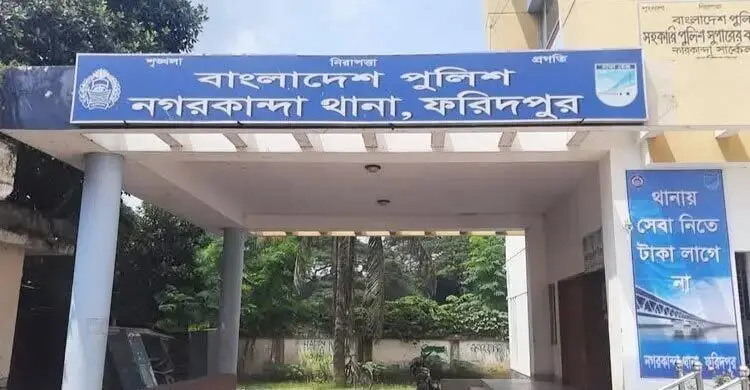 গৃহবধূকে শিকলবন্দি করে নির্যাতন, উদ্ধার করলো পুলিশ