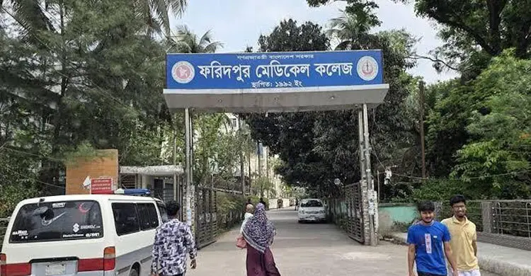 ফরিদপুরে হামের উপসর্গ নিয়ে আরও এক শিশুর মৃত্যু