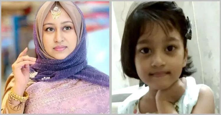 ঘুরতে বেরিয়ে নিখোঁজ মা-মেয়ে, ১০ দিনেও মেলেনি সন্ধান
