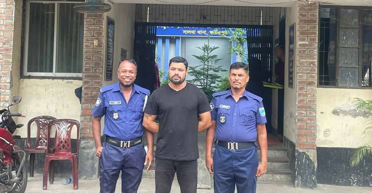 সালথায় হত্যা মামলায় পরিবার পরিকল্পনা পরিদর্শক গ্রেফতার