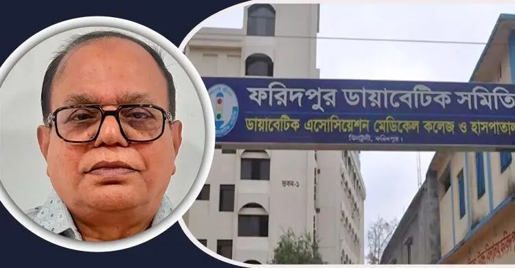 জীবিত মিলন পাল রেজিস্টারে ‘মৃত’!