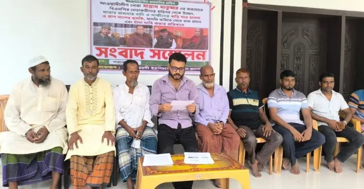 আ’লীগ থেকে বিএনপিতে যোগ দেওয়া নেতার অত্যাচারে ‘ঘরছাড়া’ বিএনপি নেতারা