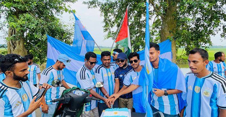 ফরিদপুরে আর্জেন্টিনা সমর্থকদের মোটরসাইকেল শোভাযাত্রা