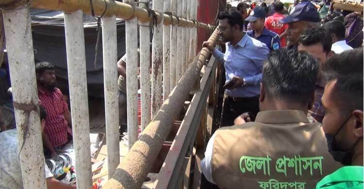 ফরিদপুরে দেড় শতাধিক অবৈধ ব্যবসা প্রতিষ্ঠান উচ্ছেদ