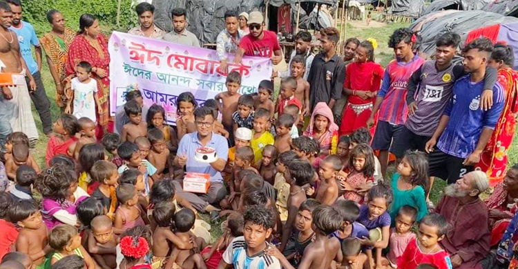 বেদে পল্লীতে ব্যতিক্রমী এক চড়ুইভাতি