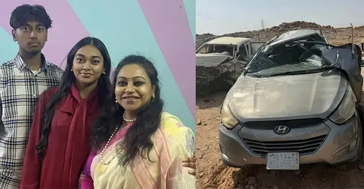 সৌদিতে একই পরিবারের ৩ বাংলাদেশির মৃত্যুতে পররাষ্ট্র প্রতিমন্ত্রীর শোক