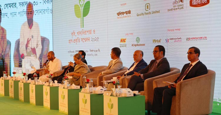 জনসংখ্যা বৃদ্ধির হার বিবেচনায় নিয়ে দেশের কৃষির উন্নয়নে ২৫ বছরের একটি পরিকল্পনা গ্রহণ করা হচ্ছে