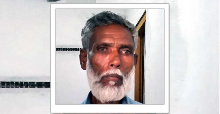 ফাঁকা মাঠে প্রবাসীর স্ত্রীকে শ্লীলতাহানি, কারাগারে কৃষক