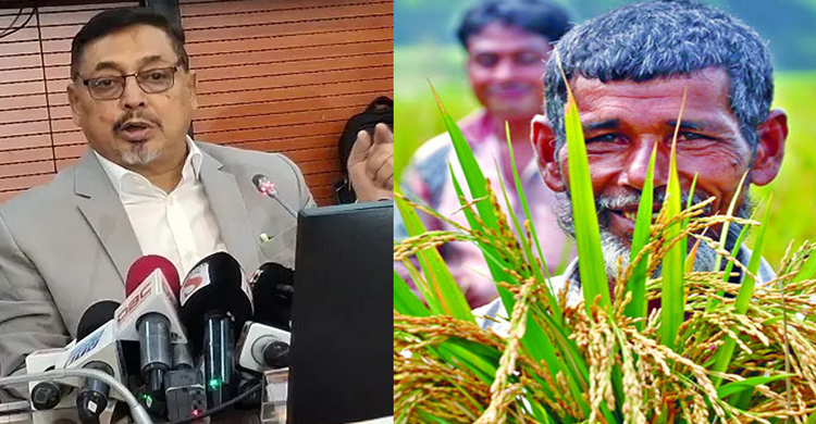 কৃষকের ১০ হাজার টাকা পর্যন্ত ঋণ সুদসহ মওকুফ: মন্ত্রীপরিষদ সচিব