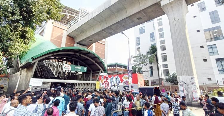 মেট্রোরেলের বিয়ারিং প্যাড খুলে পড়ার কারণ অনুসন্ধানে কমিটি