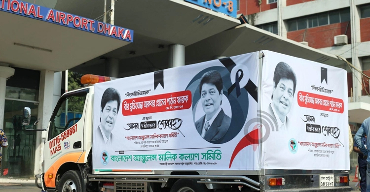 Noted actor Farooque’s body reaches Dhaka from Singapore