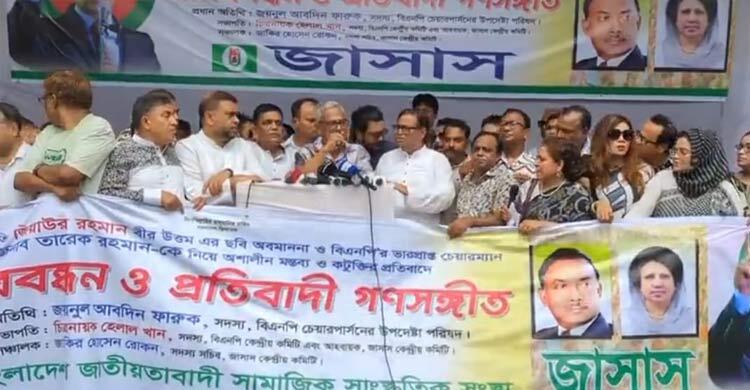 গোপালগঞ্জের হামলা নির্বাচন পেছানোর নতুন ষড়যন্ত্র কি না: ফারুক