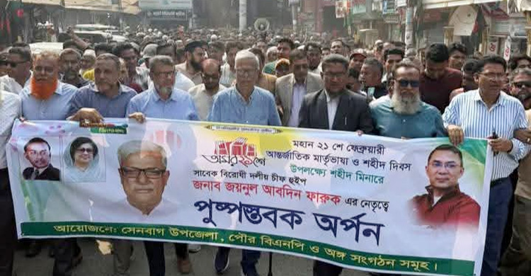 নির্বাচন নিয়ে সব ষড়যন্ত্র মোকাবিলায় প্রস্তুত বিএনপি: ফারুক