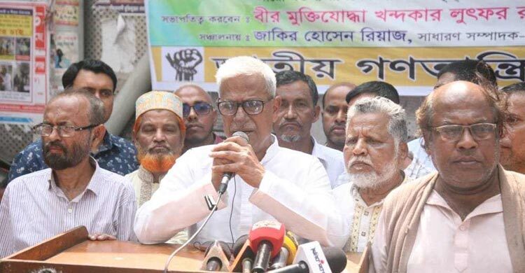 হাসিনার প্রেতাত্মাদের ষড়যন্ত্র থেকে রক্ষা পেতে প্রয়োজন নির্বাচন