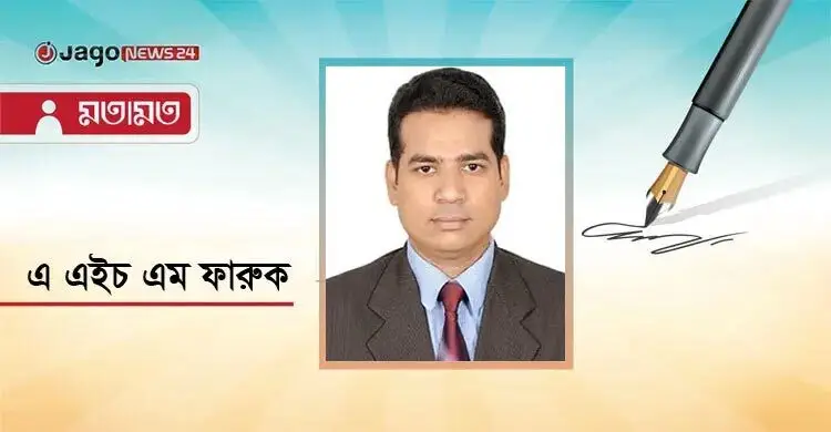 খাল খনন কর্মসূচি: কৃষি ও অর্থনীতিতে প্রাণের সঞ্চার