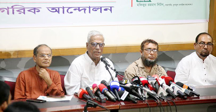 হাতপাখার সমাবেশ বিএনপির বিরুদ্ধে ষড়যন্ত্রের প্রমাণ: ফারুক