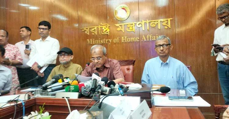 মঙ্গল শোভাযাত্রার নাম পরিবর্তন হবে কি না, সিদ্ধান্ত বৃহস্পতিবার