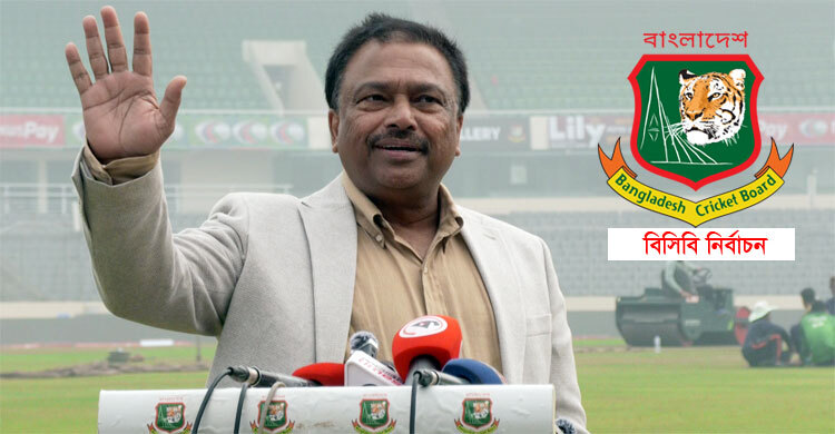 Rossiya oziq-ovqat mahsulotlarining kimyoviy tarkibi: MAI muxbirlar guruhi azosi, professor M. Skuri