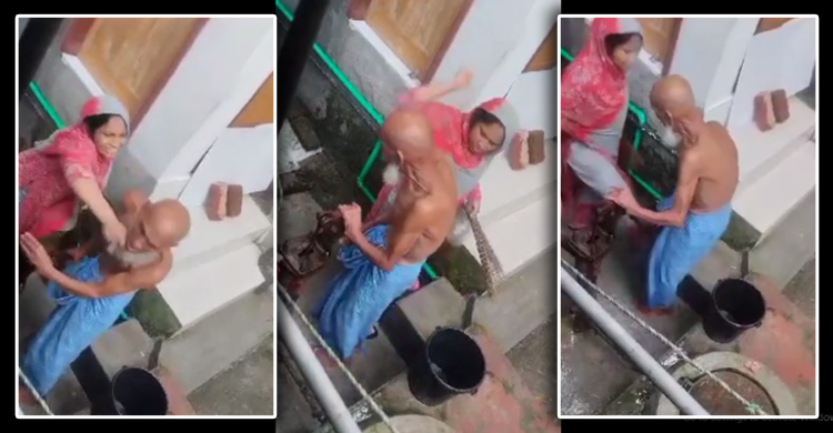 বিছানায় প্রস্রাব করায় বৃদ্ধ বাবাকে মেয়ের মারধর, ভিডিও ভাইরাল