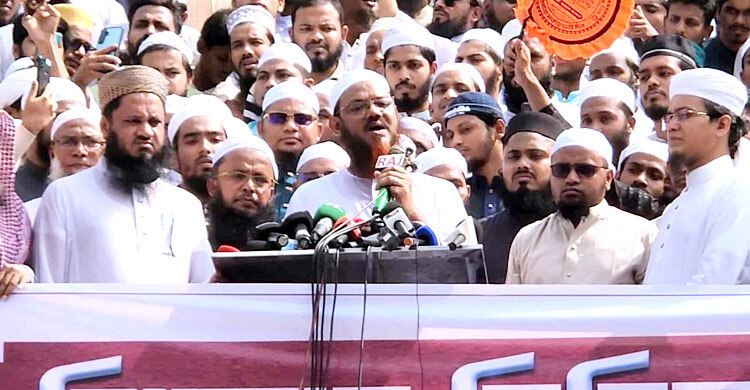 ড. ইউনূস নিরপেক্ষতা হারিয়ে একটি দলের দিকে ঝুঁকে পড়েছেন