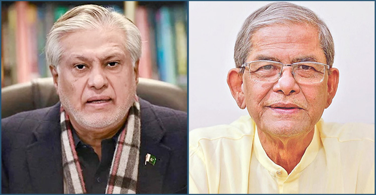 পাকিস্তানের পররাষ্ট্রমন্ত্রীর সঙ্গে বিএনপি নেতাদের বৈঠক সন্ধ্যায়