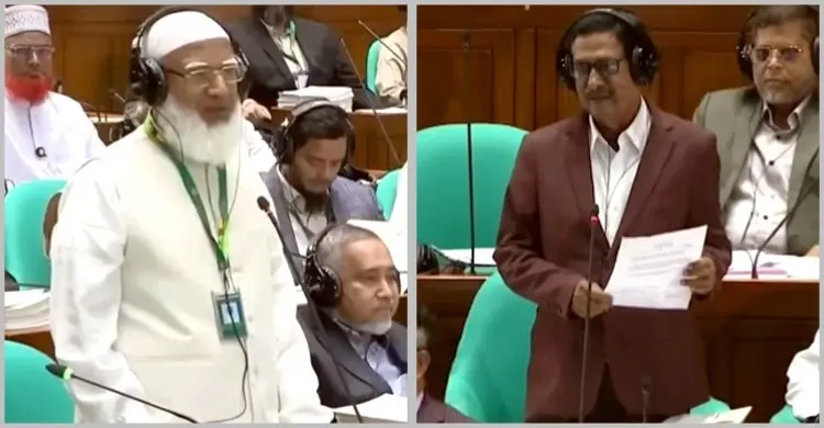 সংসদে জামায়াত আমিরকে নিয়ে ফজলুর রহমানের বক্তব্যের প্রতিবাদ