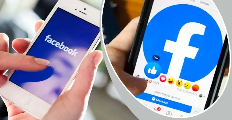 শিক্ষক-শিক্ষার্থীদের ফেসবুক ব্যবহারে সতর্ক করলো মাউশি