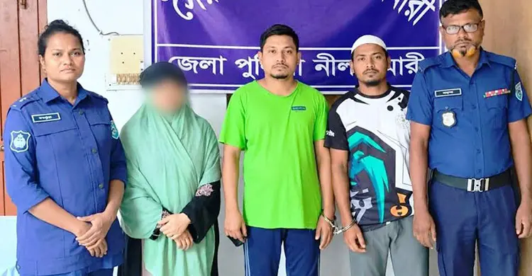 মেয়ে দেখতে গিয়ে ছবি তুলে ফেসবুকে অশ্লীলভাবে প্রচার, দেবর-ভাবি গ্রেফতার