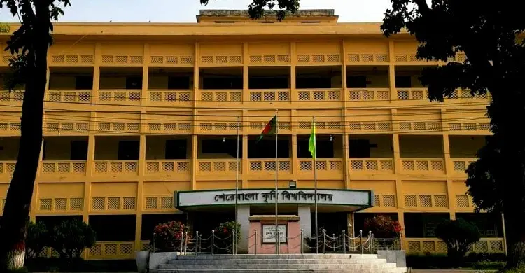 শেকৃবিতে ঈদের ছুটি শুরু ২৪ মে, বন্ধ থাকবে আবাসিক হল‌ও