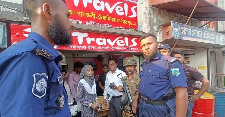 অতিরিক্ত ভাড়া আদায়: সিরাজগঞ্জে ৯৮ হাজার টাকা জরিমানা