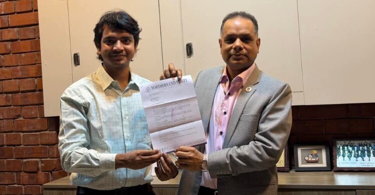 বিশ্ববিদ্যালয়ের শিক্ষক হলেন ডাকসুর আলোচিত ভিপি প্রার্থী শামীম