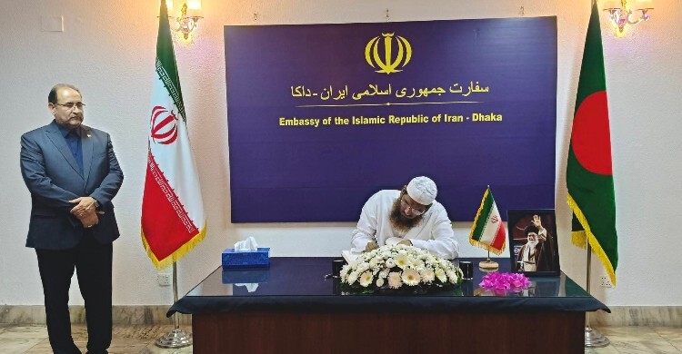 খামেনির মৃত্যুতে মামুনুল হকের সমবেদনা, দূতাবাসের শোকবইয়ে সই