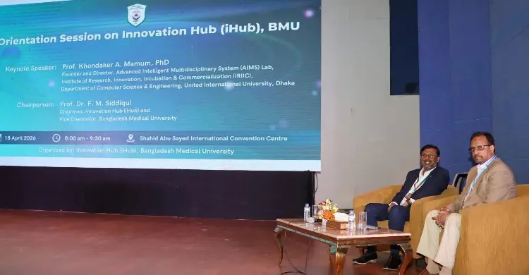 আধুনিক চিকিৎসা-শিক্ষা ও গবেষণায় ডেটার গুরুত্ব অপরিসীম: বিএমইউ উপাচার্য