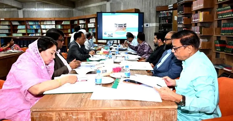 জাতীয় সংসদের লাইব্রেরি কমিটির দ্বিতীয় বৈঠক অনুষ্ঠিত