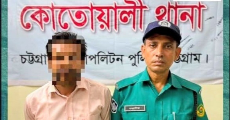 মাদক মামলায় পাঁচ বছরের সাজাপ্রাপ্ত আসামি গ্রেফতার