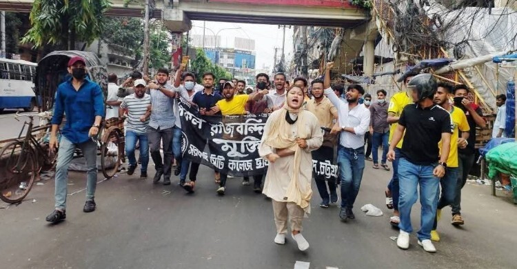 চট্টগ্রামে নিষিদ্ধঘোষিত ছাত্রলীগের ঝটিকা মিছিল, আটক ৩