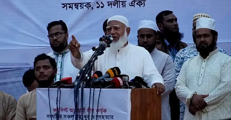 আওয়ামী লীগ আমলের গুম-খুনের বিচার করুন, না হয় যাওয়ার রাস্তা খুঁজুন