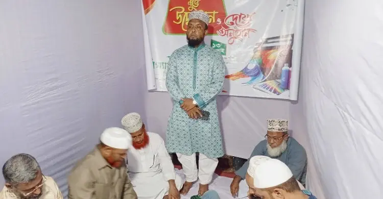 ডিজিটাল যুগে সততাই ব্যবসার মূল ভিত্তি: অধ্যাপক রফিকুল ইসলাম